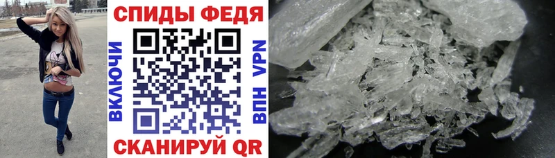 Купить закладки  Заречный  Amphetamine 97% 