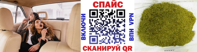 БУТИРАТ бутандиол  Купить  Заречный 