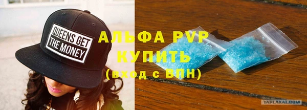 меф Каменка