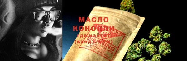 меф Каменка