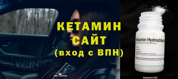 меф Каменка