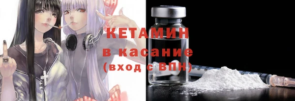 меф Каменка