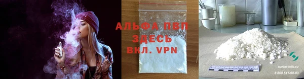 меф Каменка