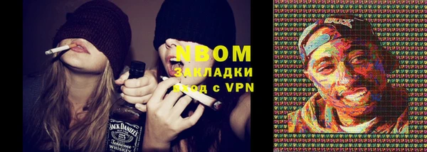 меф Каменка